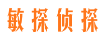 林甸外遇出轨调查取证